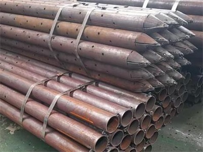 威远管棚管
